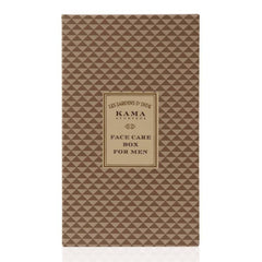 Kama Ayurveda Face Care Gift Box For Men