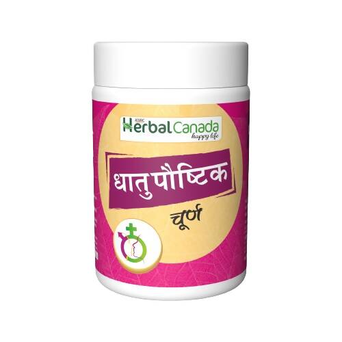 Herbal Canada Poudre de churna dhatupaushtik