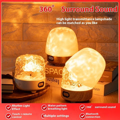 Dynamic Water Ripple Bluetooth Audio Simple Walnut Bedside Atmosphere Table Lamp