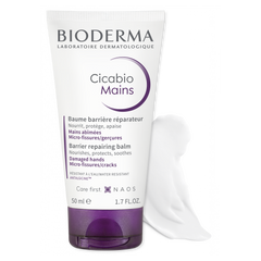 Bioderma Cicabio Hand Cream