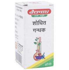 Poudre de Gandhak Shodhit de Baidyanath Jhansi