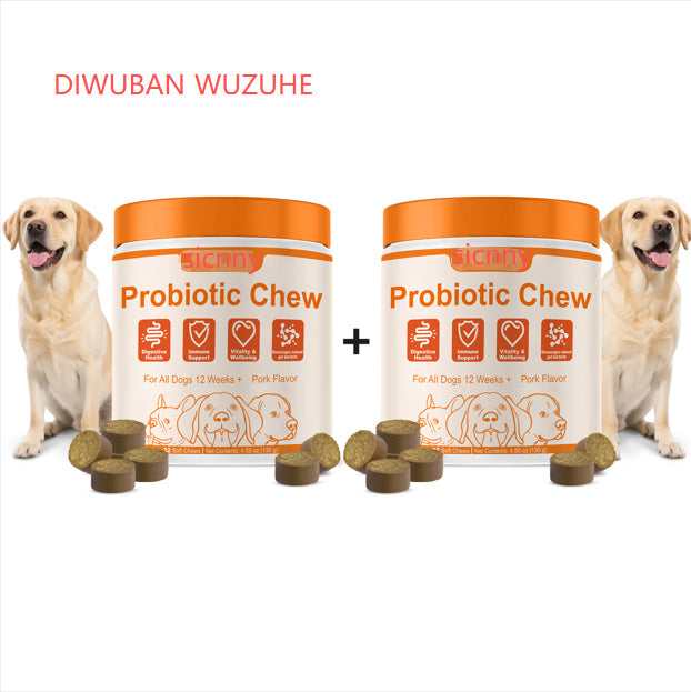 Skin & Coat Chew For Dog.