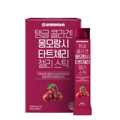 [CHAMNDLE HTFARM] Tangle Collagen Montmorency Tart Cherry Jelly Stick 300g(1box/20gx15sticks)