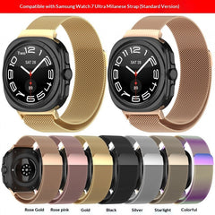 Suitable For Alloy Milanese Watch Straps