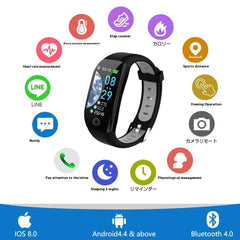 Bracelet connecté à écran couleur F21 avec suivi du sommeil