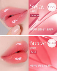 [DEAR DAHLIA] Dressy Glow Tint 4g (8colors)