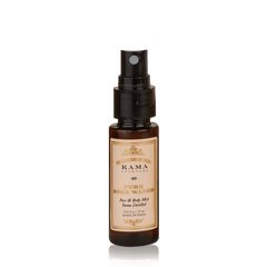 Kama Ayurveda Introductory Masking Gift Box