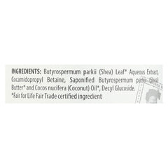 Everyday Shea Moisturizing Unscented Shampoo - 1 Each - 32 Fz