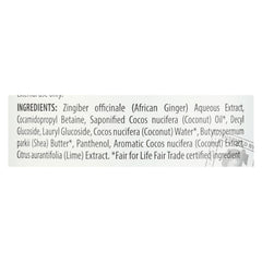 Alaffia - Everyday Shampoo - Coconut Lime - 32 Fl Oz.