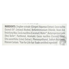Alaffia Coconut Lime Ultra Hydrating Conditioner - 1 Each - 32 Fz