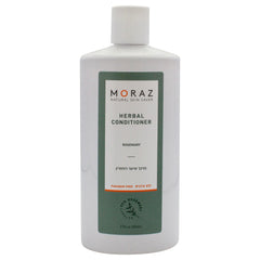 Herbal Conditioner Rosemary