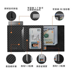 Multi-function Cardholder Carbon-fiber Mens Wallet