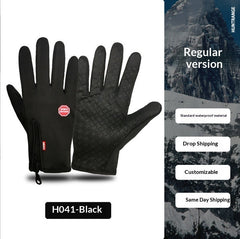 Fleece-lined Touchscreen Cycling Gloves