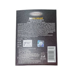 Capsules Swarna SJ Patanjali