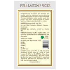 Kama Ayurveda Pure Lavender Water