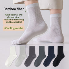 Chaussettes professionnelles pour homme, respirantes et absorbant la transpiration