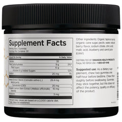 CBD + Sleep Gummies - Berry
