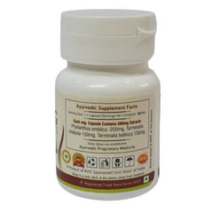 Gélules végétariennes Deep Ayurveda Triyog 500mg