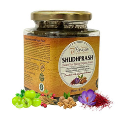 Shudhprash Real Organic Chaywanprash de Deep Ayurveda