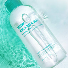 FRANKLY CICA 80 & Hyaluronic Acid Toner 260ml, CICA hyaluronic acid toner for sensitive skin.