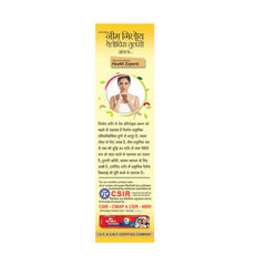Herbal Canada Jus de Neem Giloy