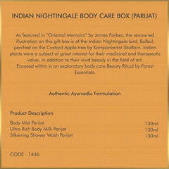 Forest Essentials Indian Nightingale Body Care (Parijat) Selection
