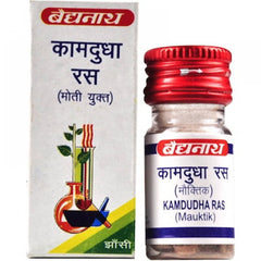 Kamdudha Ras avec Moti Yukta Baidyanath Jhansi