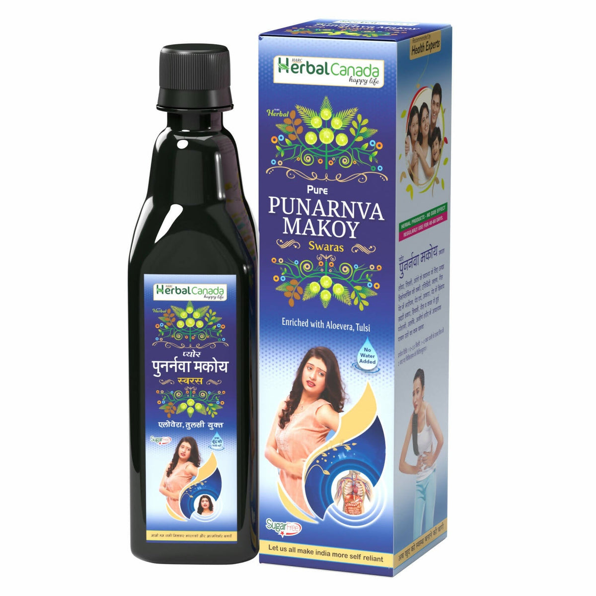 Herbal Canada Zumo de Punarnva Makoy