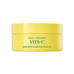 goodal Green Tangerine Vita C Eye Gel Patch 60 Sheets (72g)