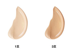 GRAFEN Handsome Cover Cushion 14g [Refill] (2colors)