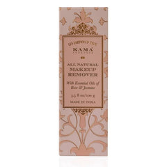 Kama Ayurveda All Natural Makeup Remover 100gm