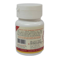 Deep Ayurveda SJ 500mg gélules végétales
