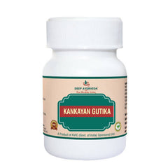 Deep Ayurveda Kankayan Gutika
