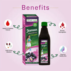 Herbal Canada Vinaigre de jamun