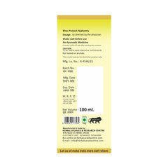 Aceite de kalonji Herbal Canada
