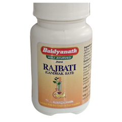 Baidyanath Jhansi Rajbati (Gandhak Bati)