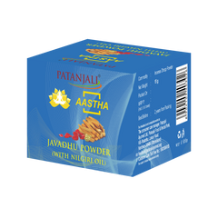 Poudre de Javadhu Aastha Patanjali - 15gm