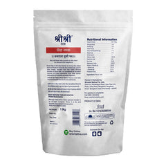 Sri Sri Tattva Rock Salt - Premium Quality