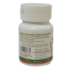 Gélules végétariennes Deep Ayurveda Twakdetox 500mg