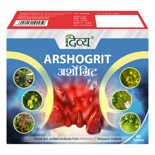 Comprimés Divya Arshogrit Patanjali