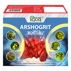 Comprimés Divya Arshogrit Patanjali