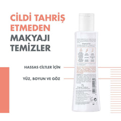 Avene Tolerance Gentle Cleaner Lotion 200ml
