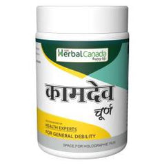 Herbal Canada Poudre de churna de kamdev