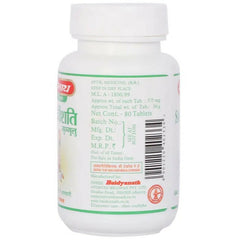 Saptavinshati Guggulu de Baidyanath Jhansi