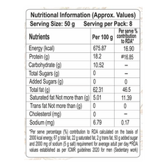 Patanjali Walnut Inshell