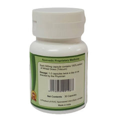 Deep Ayurveda Herbe de blé 500mg gélules végétales