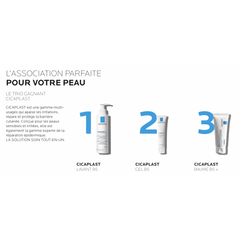 La Roche-Posay Cicaplast Baume B5 Soothing Repair Balm