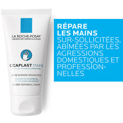 La Roche-Posay Cicaplast Hand Cream