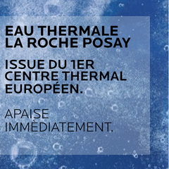 La Roche-Posay Lipikar Relipidant Cream AP+M