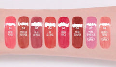 lilybyred Sugar Wrapping Tint Gloss 6g (8colors)